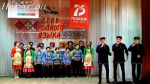 Кряшенская песня // Kryashenskaya song