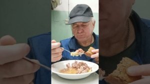На перекус, конина тушеная. Приятного всем аппетита.