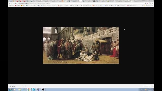 Раннее христианство позднего Рима t.mebushwackers смотреть онлайн