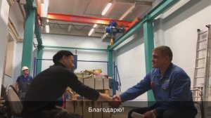 Классная крановая система