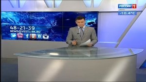 Переход с ГТРК "Иркутск" на "Россию 1" (30.11.2017)