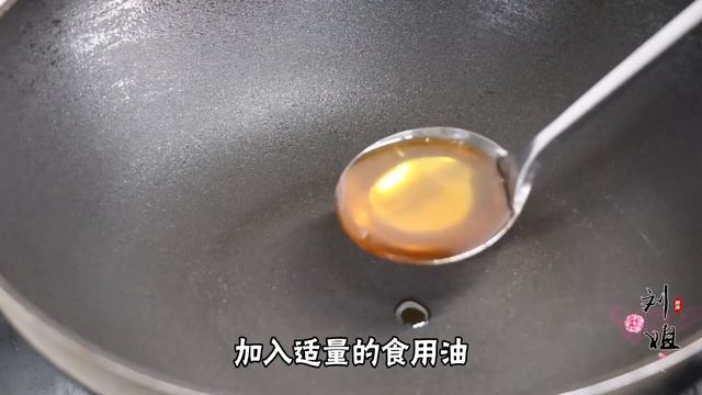 夏天多吃豆角，教你特色吃法，不炒也不凉拌，出锅一大盘不够吃【刘姐厨房 Magic Food】