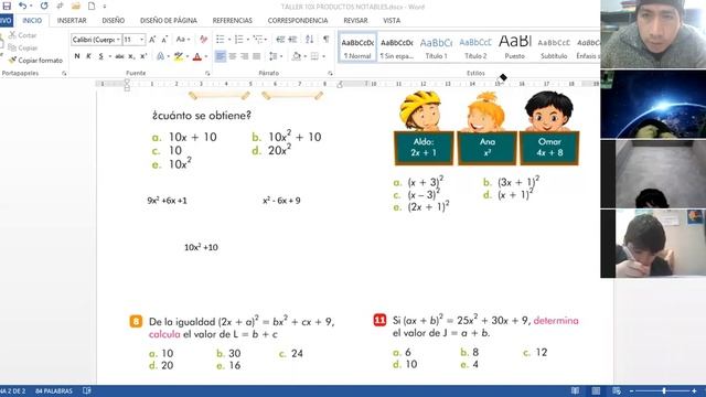 sigma 20 08 смотреть онлайн