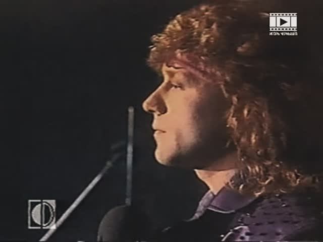 Владимир Кузьмин и группа " Динамик " / ДС " Юбилейный /Ленинград 1987 ...