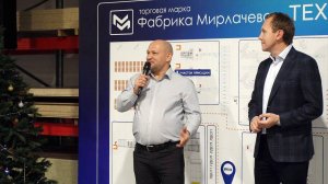 Компания LIGA  в партнёрской коллаборации с «Фабрикой Мирлачева»