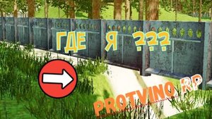 Куда попал админ???