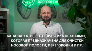 Как побороть похмелье? Рекомендации врача