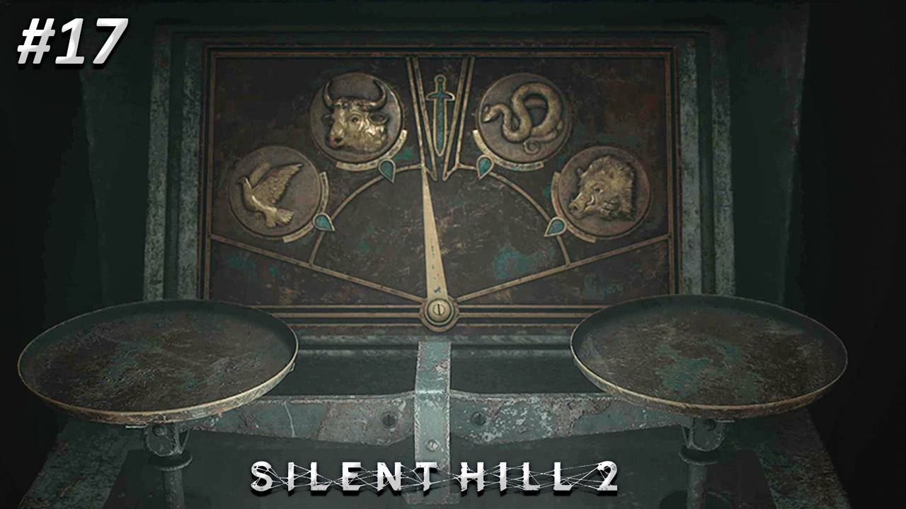 Silent Hill 2 Remake Прохождение ➤ ВЕСЫ ПРАВОСУДИЯ ➤ Полностью на русском языке