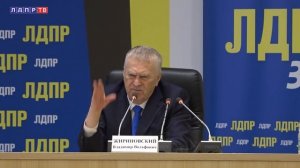 32 - Съезд ЛДПР. Политический доклад В. В. Жириновского!