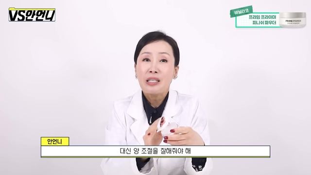 【SUB】올리브영 파우더 추천🔥 모공 순삭!! 개기름 싹 잡는 올리브영 파우더 1위는?