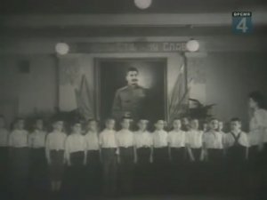 Как принимали в пионеры - 1952 г.