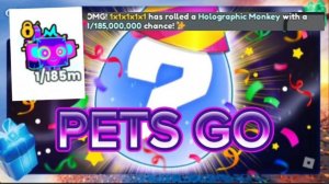 PETS GO! 1/185 М! Я В ШОКЕ!