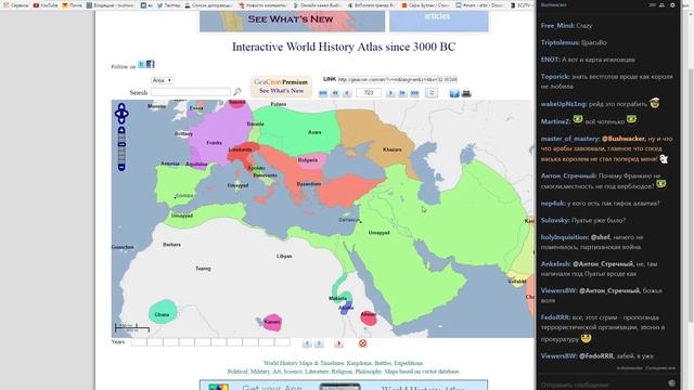 Ислам, арабы, халифат t.mebushwackers смотреть онлайн