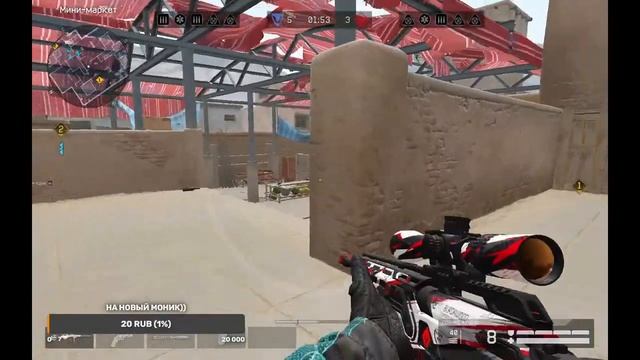 Прямая трансляция пользователя Fortuna Team Warface... смотреть онлайн