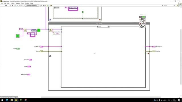 Урок №2.1. Утилиты. Разработка и компиляция