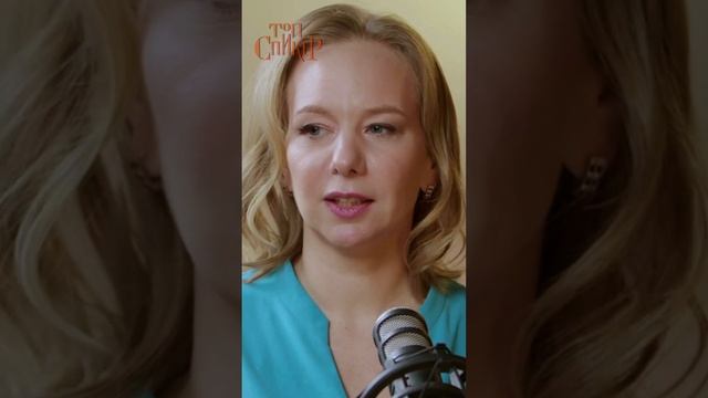 Фильмы для родителей от доктора психологии