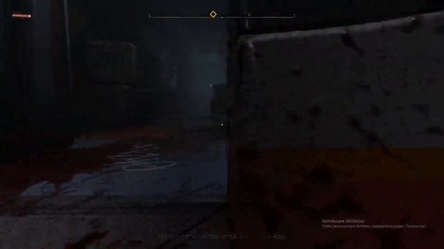 Прохождение Dying Light 2: Stay Human —  Путь пилигрима