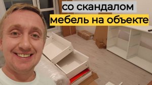 Переезд из Владивостока в Питер. Встреча второй машины с мебелью.