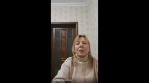 Запись эфира Селиме 24.11.2024