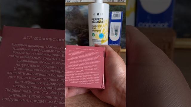 заказ с интернет-магазинов "OZON" и "WILDBERRIES" смотреть онлайн