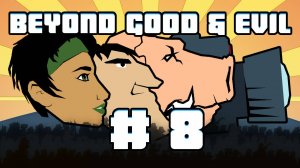 Beyond Good and Evil (08 - Vorax lair)