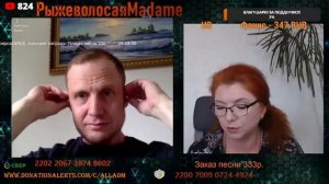 Финляндия вступила не в НАТО, в Г но