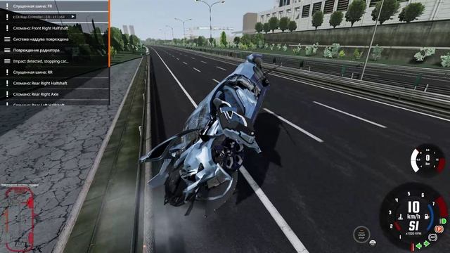 BeamNG.drive - играем в шашки на трассе!