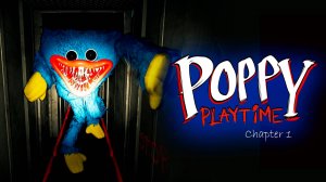 ВСЕ ТРЕЙЛЕРЫ Poppy Playtime Chapter 1 | ALL TRAILERS Poppy Playtime Chapter 1