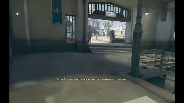 Dishonored - stream 00 (завязка сюжета) смотреть онлайн