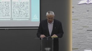 Богослужение 28.12.24