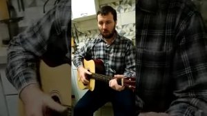 Дорогой длинною под гитару