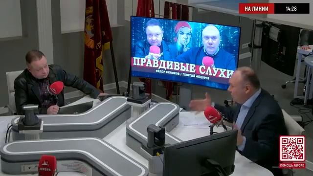 Сделайте правильный выбор между Путиным и Харитоновым! (Ищите и подписывайтесь на канал Аврора 8.0) смотреть онлайн