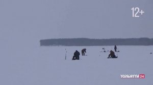 "Рыбацкие байки" 15.03.2024