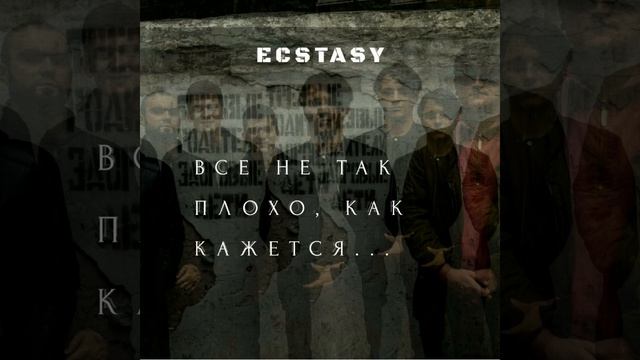 Ховай теплоту всередині