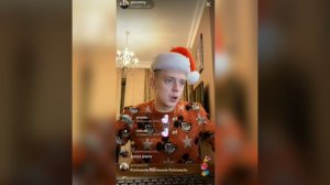 Мелстрой флексит под кизару