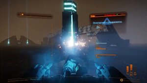 Elite Dangerous Чертеж оружия Стражей Руины стражей