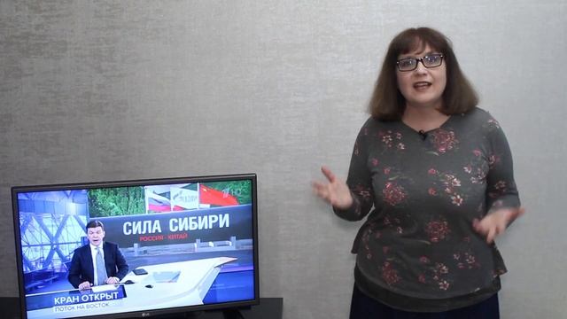 «Училка vs ТВ»: И ПЛАЧЕМ, И СМЕЁМСЯ! смотреть онлайн
