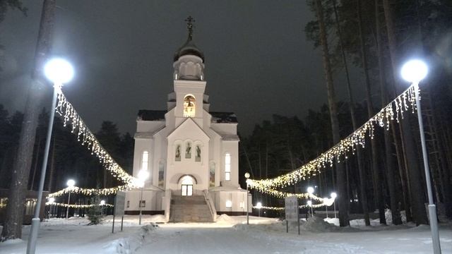 Впервые в Заречном покажут прямую трансляцию Рождественской службы из нового храма