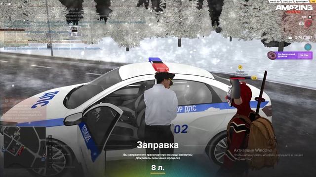 ScreenRecorderProject234 - Trim смотреть онлайн