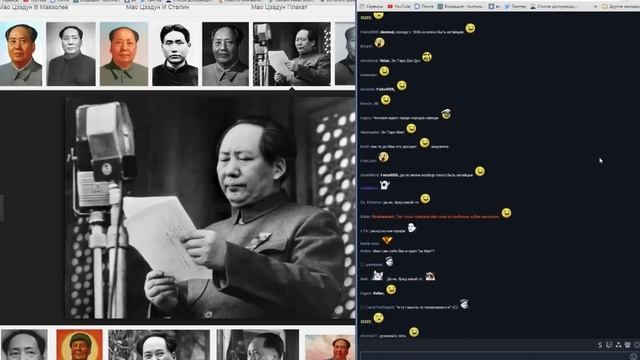 Китай 1962-1976. Мао Цзэдун и Культурная революция t.mebushwackers смотреть онлайн