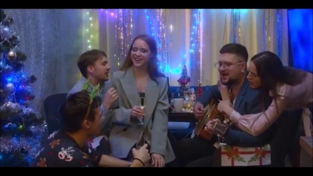 NEW DAY — Гирлянды. смотреть онлайн