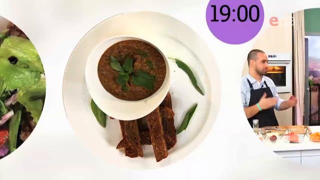 1 апреля в 19.00 кулинарный вебинар с Андреем Черниковым