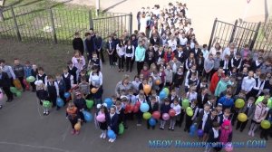 ФЛЕШМОБ: "Пусть всегда будет солнце"