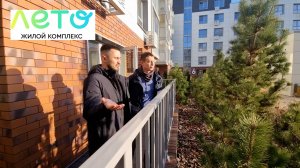 Обзор ЖК Лето г. Казань от компании "Унистрой"