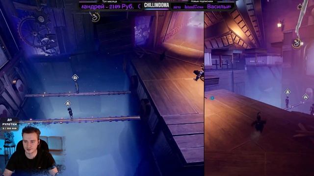 🔴 It Takes Two #4❄️LIVE❄️ Сумасшедшие приключения игрушек
