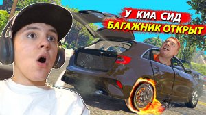 НА ЗАПРАВКУ в Огне на KIA CEED в GTA 5