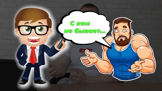 Лучший способ избавиться от всяких там Шлаков и прочих страшных вещей смотреть онлайн