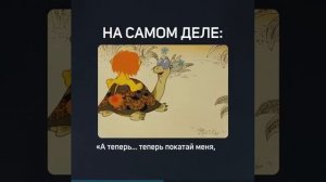 Когнитивные искажения — Конфабуляция