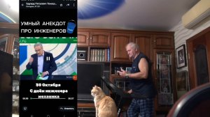 02.01 Быстрый и стабильный Интернет. Трейлер