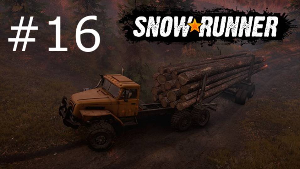 Игра "SnowRunner". Серия 16